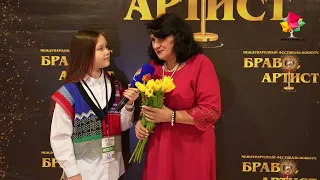 🏆 XVI Фестиваль-конкурс «Браво, артист» #media #new #moscow #новости