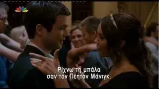 Sydney White - Scene (Greek subs)