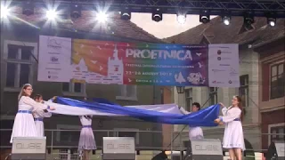 Trupa de dansuri israeliene "OR Neurim" - ProEtnica Sighișoara 2018