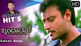 Darshan hits rowdy's royally | Kannada Action Scenes | Brindavana Kannada Movie | Saikumar