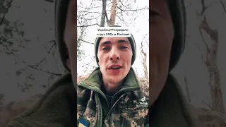 Українці передали груз «200» в росію