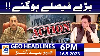 Geo News Headlines 6 PM - 𝐍𝐒𝐂 𝐦𝐞𝐞𝐭𝐢𝐧𝐠 - 𝐂𝐎𝐀𝐒 - 𝐏𝐌 𝐒𝐡𝐞𝐡𝐛𝐚𝐳 𝐒𝐡𝐚𝐫𝐢𝐟 | 16 May 2023