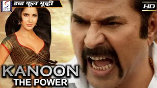 Kanoon The Power l 2017 Full Hindi Dubbed Movie | Mammootty, Katrina Kaif