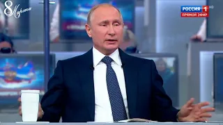 Прикольное поздравление с 8 марта от Путина для женщин