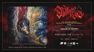 Dystopia - Dood van de Wachters (Official Track Stream)