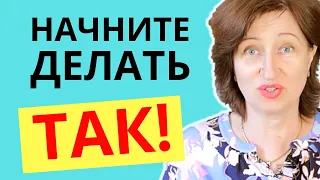 ЧЕТЫРЕ правила которые изменят ваши отношения с деньгами: Как разрешить себе иметь деньги