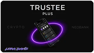 Trustee Plus - любые переводы криптовалюты БЫСТРО, ПРОСТО, ВЫГОДНО