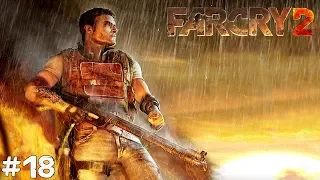 Far Cry 2 (Прохождение) ▪ Конец Предшественника ▪ #18