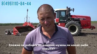 Почему необходим планировщик грунта Rossetto?