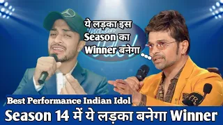 Indian Idol Season 14'में ये लड़का बनेगा Winner || Awara Hoon गाने पर किया Performance | Music 4 Done