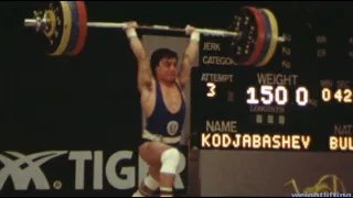 56 kg - 1979 Weightlifting World Championships - Thessaloniki, GRE