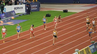 Stadium Erupts As Germany Wins Women's 4x100m Relay FINAL (European Championships Munich 2022)