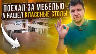 Итальянские столы : по выгодным ценам из Китая