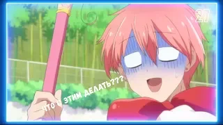 Смешные Моменты Из Аниме #27|Аниме Приколы|Anime Crack|Anime Coub|