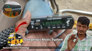 Upgrade Your Bajaj Auto Rickshaw with an Awesome Music System! how to install music system in bajaj