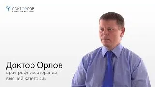 Ожирение и гиподинамия #1.