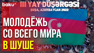 Поступило Более 400 Обращений для Участия | Baku TV | RU