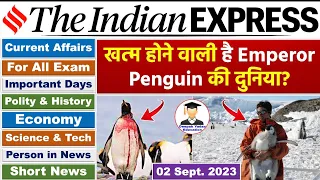 02 September 2023 Indian Express Newspaper Analysis | Daily Current Affairs | The Hindu Analysis