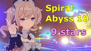 Spiral Abyss Floor 10 - 9 stars [Genshin Impact]