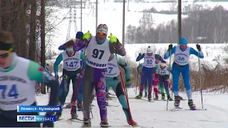 127 лыжников со всей Сибири вышли на масс-старт кузбасского марафона