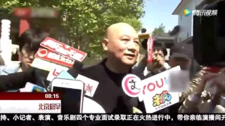 西游记“师徒四人”送别杨洁导演，“猪八戒”泣不成声 腾讯视频