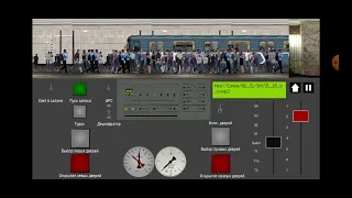 Симулятор метро 2D Замоскварецкая линия 2
