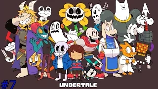 Прохождение Undertale [Часть 7] (Путь Пацифиста)