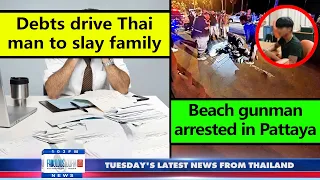 VERY LATEST NEWS FROM THAILAND in English (29 August 2023) from Fabulous 103fm Pattaya