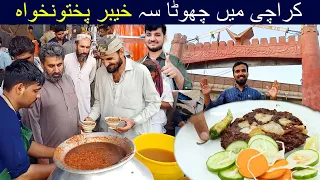 Mini KPK in Karachi I Pakistani Street Food I Chapli Kabab, Goongri & Gur Ka Sharbat I Mand Ke Geo