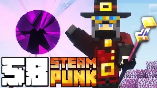 EPIC Varázslatok - Steampunk 58