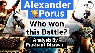 Alexander vs Porus | Who won the battle of Hydaspes? | By Prashant Dhawan