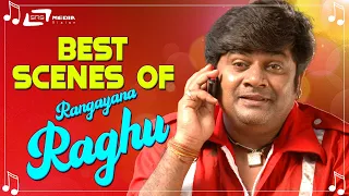 Best Scenes of Rangayana Raghu | Birthday Special | Kannada Movie Scenes