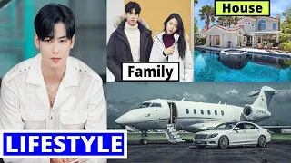 Cha Eun Woo Lifestyle 2021,Girlfriend, Income, Net Worth, House, Cars, Biography, Age, Dramas & More