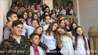 ЗСУ присвячується