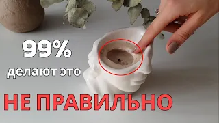 ТОП 5 ЧАСТЫХ ОШИБОК О КОТОРЫХ ВЫ НЕ ЗНАЛИ! Как сделать ароматические свечи своими руками