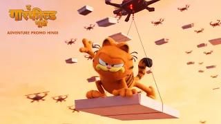 THE GARFIELD MOVIE - Adventure Promo (Hindi) | In Cinemas May 17 | In English, Hindi & Tamil