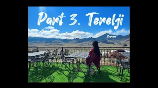 🇲🇳 KARMA 카르마 몽골여행 Part 3. Terelji 테를지 (카르마타지 +거북바위 + Terelji Mountain Lodge)