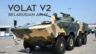 Volat V2: New-Generation Combat Vehicle Of The Belarusian Army