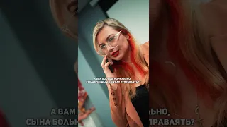 ❗️мама не верит в болезнь сына, жизненно?🌡️ #pov #story