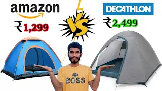 camping tent @AmazonInOfficial  V/S @decathlonsportindia my feedback