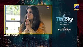 Fitoor - Episode 47 Promo - Fitoor - Episode 47 Teaser - 15 Sep 2021 - HAR PAL GEO