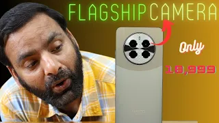 Flagship Camera in Budget - realme Narzo 70 Pro 5G Review !