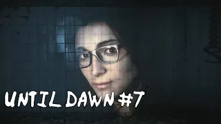 Until Dawn #7 [без комментариев]