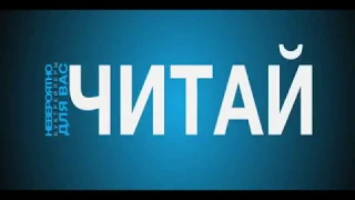 Немухинские музыканты