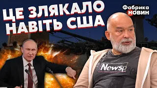 ⚡️ШЕЙТЕЛЬМАН: Путін ЗНАЙШОВ СПОСІБ шантажу США - у Байдена ЗЛЯКАЛИСЯ. Зброю Києву ШВИДКО не дадуть