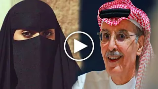 قصة الأمير بدر بن عبدالمحسن مع زوجته الخامسة..حبه الأبدي والطلاق الذي لم يقع