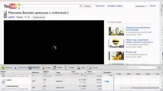 Как скачать с Youtube в Google Chrome?