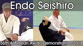 Aikikai Aikido - Endo Seishiro Shihan - 56th All Japan Aikido Demonstration (2018)