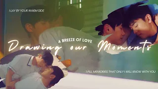 A Breeze of Love 일기예보적연애 - Drawing Our Moments (dohyun x dongwook)