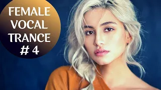 FEMALE VOCAL TRANCE MIX [January 2021] #4
